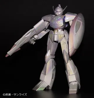 Gundam Marker EX Moonlight Butterfly Holo Silver XGM201